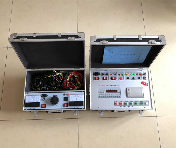 10KV高壓開關斷路器特性測試儀